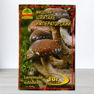 Міцелій гриба Шиітаке Імператорський, 10г